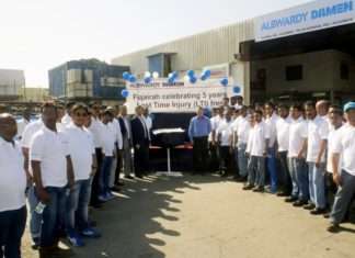Albwardy Damen team celebrates their achievement
