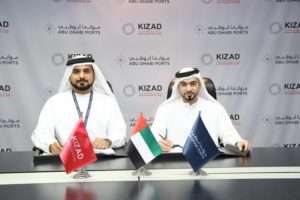 Mohamed Abdul Jaleel Al Blooki and Mana Mohammed Saeed Al Mulla