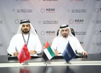 Mohamed Abdul Jaleel Al Blooki and Mana Mohammed Saeed Al Mulla