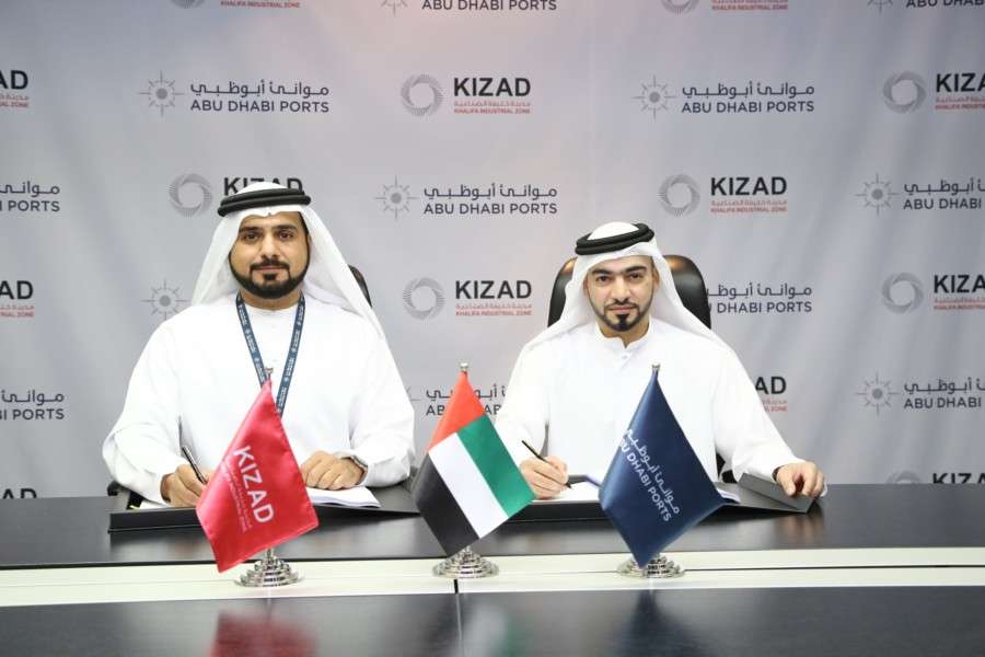 Story 3 Mohamed Abdul Jaleel Al Blooki and Mana Mohammed Saeed Al Mulla