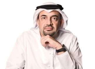 Chairman of the Board of Trustees of DIAC, Dr. Habib Al Mulla