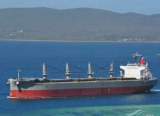 Ganga k, now owned by KLISP