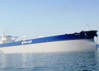 Bahri’s tanker fleet suffered from lower spot rates in 2016