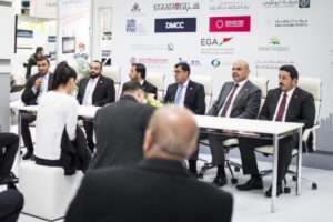 Abu Dhabi Ports and Kizad executives presenting the Khalifa Port Free Zone at Hannover Messe