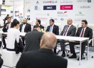 Abu Dhabi Ports and Kizad executives presenting the Khalifa Port Free Zone at Hannover Messe