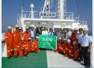 Bahri is to put all 37 of its VLCCs under the Saudi flag