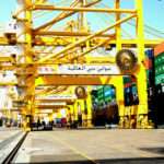Dubai Ports World, DP World