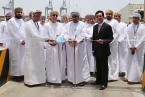 The official opening ceremony for the Auto Gate taking place in May this year