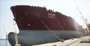 The LNG carrier Onaiza is now being managed by NSQL