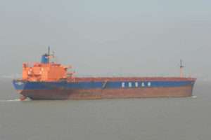 Essar has added to its fleet of bulk carriers