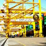 Dubai Ports World, DP World