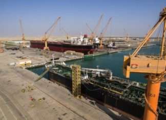 Sohar Max in dock at ODC