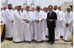 The official opening ceremony for the Auto Gate taking place in May this year