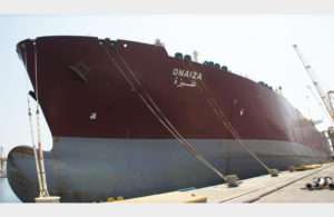 The LNG carrier Onaiza is now being managed by NSQL