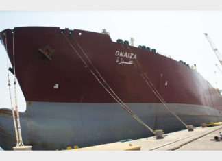 The LNG carrier Onaiza is now being managed by NSQL