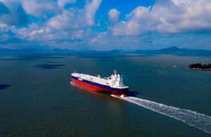 The VLCC Aslaf recently joined the Bahri fleet