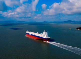 The VLCC Aslaf recently joined the Bahri fleet
