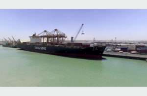 YM Wealth is the biggest container vessel yet to call at an Iraqi port