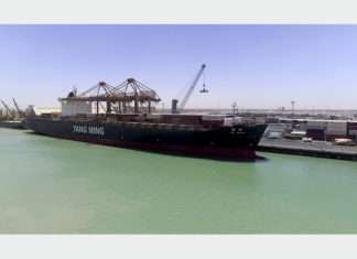 YM Wealth is the biggest container vessel yet to call at an Iraqi port