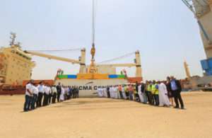 Port and shipping company executives gather at Duqm to mark the initial CMA CGM container consignment