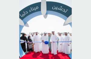 ADP has recently officially opened the new Delma Port