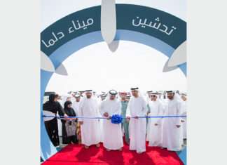 ADP has recently officially opened the new Delma Port