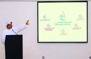 Khamis Juma Buamim, managing director and group chief executive, Gulf Navigation