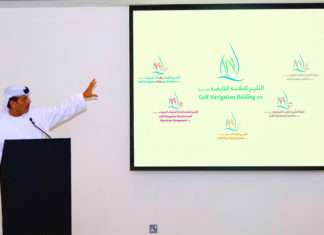 Khamis Juma Buamim, managing director and group chief executive, Gulf Navigation