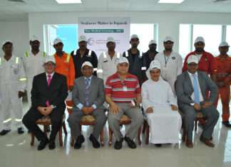Seafarer screening took place at the Fujairah Medical Centre