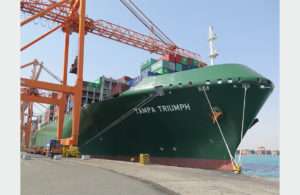 Tampa Triumph on its maiden call at Jeddah port