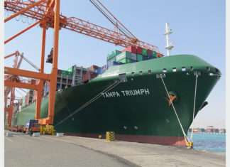 Tampa Triumph on its maiden call at Jeddah port