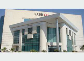The Saudi British Bank is teaming up with Bolero