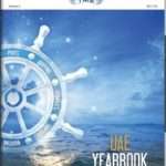 yearbook cover 3