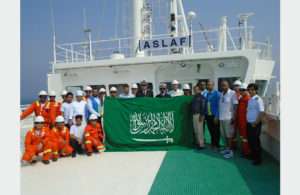 The VLCC Aslaf is the latest Bahri vessel to fly the Saudi flag