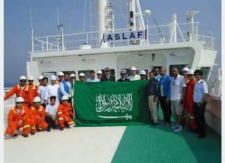 The VLCC Aslaf is the latest Bahri vessel to fly the Saudi flag