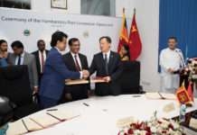 China Merchants signs Hambantota port concession deal