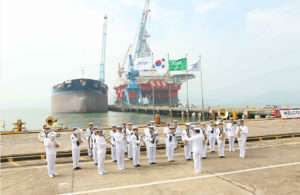 Rimithan is the 40th VLCC in the Bahri fleet