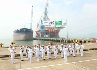 Rimithan is the 40th VLCC in the Bahri fleet