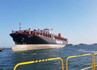 Al Jmeliya is the last in a series of UASC-ordered ships to enter service