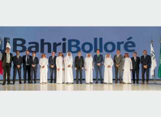Executives from Bahri and Bolloré gather to mark the establishment of the new logistics joint venture
