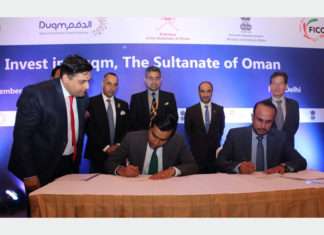 The MOU heralds Adani’s intention to invest in Duqm port