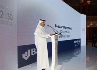 Nezar Banabeela, Chairman of BahriBunge Dry Bulk, speaking at the launch of the joint venture’s Dubai head office