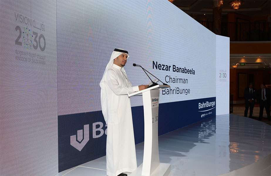 Nezar Banabeela, Chairman of BahriBunge Dry Bulk, speaking at the launch of the joint venture’s Dubai head office