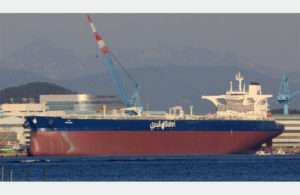 Bahri’s latest VLCC Shaden