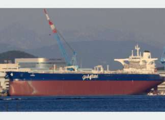 Bahri’s latest VLCC Shaden