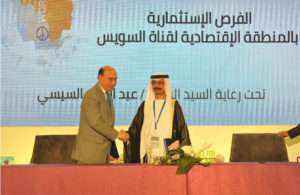 Vice Admiral MohabMamish, Chairman Suez Canal Authority and Sultan Ahmed Bin Sulayem, Chairman and CEO, DP World
