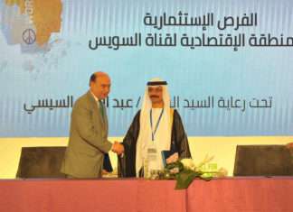 Vice Admiral MohabMamish, Chairman Suez Canal Authority and Sultan Ahmed Bin Sulayem, Chairman and CEO, DP World