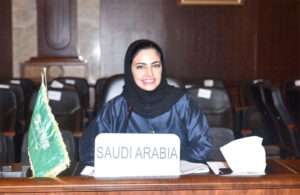 Ms. Wijdan Al-Suhaibani, Manager of Branding and Communication at Bahri, and newly elected chairman of AWiMA