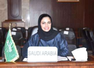 Ms. Wijdan Al-Suhaibani, Manager of Branding and Communication at Bahri, and newly elected chairman of AWiMA