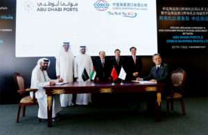 The ground-breaking ceremony for the new CSP facility at Khalifa Port